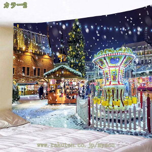 300~OFFN[| NX}X ^yXg[  NX}Xc[ gF  Ǌ|  CeA fR[V rO ^yXg[ v[g  ~ Mtg 킢 JtF 