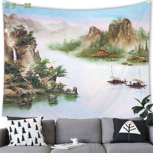 300~OFFN[| ^yXg[ R A G CeA @\  Ǌ| z[fR[V z C]  z|X^[  ͗lւ wiz rO[ xbh