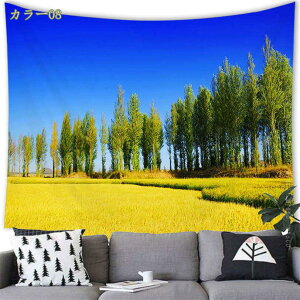 300~OFFN[| ^yXg[ CeA Ǌ| k  G 唻  @\ G EI[fR[V   t ǖʑ ƒ Ɣ_ z[i X̏