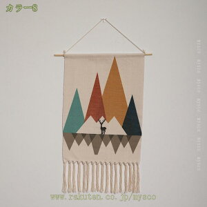 300~OFFN[| ^yXg[ Ǌ| k 50x70cm   i a H CeA 킢 EH[O ؐ ی^ Ăʂ _ @  ȒP tWt Vv Mt