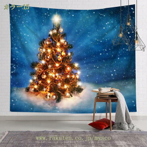 300~OFFN[| ^yXg[ NX}Xc[ Cxg p[eB[ K[h I[ig  S ObY G diy `[t  傫 G  CeA ډB wiz ObY 