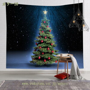 300~OFFN[| ^yXg[ NX}Xc[ Cxg p[eB[ K[h I[ig  S ObY G diy `[t  傫 G  CeA ډB wiz ObY 