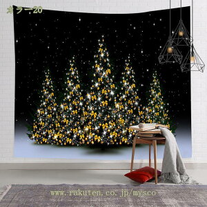 300~OFFN[| ^yXg[ 150×200 Xe  {^jJ A t O[ [t k 唻 傫   t iF IC݉ wiz t@ubN|X^