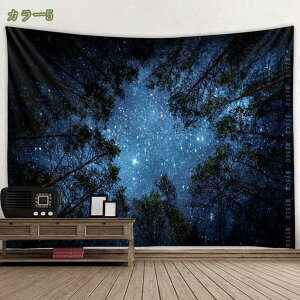 300~OFFN[| ̐X̃^yXg[ 唻 NX}X @\ p[eB[ Cxg X Mtg j Q rO[ Ǒ k ^yXg[  _  _