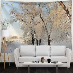 300~OFFN[| ^yXg[ Ǐ EH[fR[V Ǌ|z CeAG EH[A[g ͗lւ z |X^[ ꂢ J̉ ԕ X  rO Lb` 