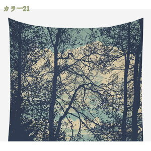 777~OFFN[| ^yXg[ ̐X ܂ڂ낵 t@^W[ O Â u CeA @\  Ǌ|   Ǖz J[e ͗lւ C] z|X^[ CX^f 