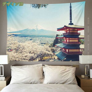 300~OFFN[| Ri ^yXg[ Ǌ| 唻 a   xmR ̖  CeA z|X^[   Ԏd؂J[e @\Ǌ||X^[ I