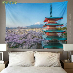 300~OFFN[| Ri ^yXg[ Ǌ| 唻 a   xmR ̖  CeA z|X^[   Ԏd؂J[e @\Ǌ||X^[ I