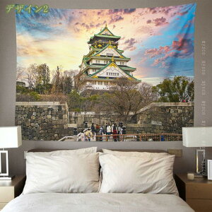 300~OFFN[| Ri ^yXg[ Ǌ| 唻 a   xmR ̖  CeA z|X^[   Ԏd؂J[e @\Ǌ||X^[ I