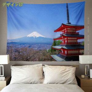 777~OFFN[| ^yXg[ 唻 Ri  Ǌ| sN ̉ xmR @\Ǌ| _ȃA[g z|X^[ ͗lւ lC VNj rO X  ډB J[e Q