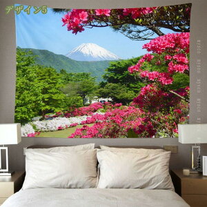 777~OFFN[| ^yXg[ 唻 Ri  Ǌ| sN ̉ xmR @\Ǌ| _ȃA[g z|X^[ ͗lւ lC VNj rO X  ډB J[e Q