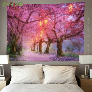 Ri ^yXg[ Ǌ| 唻 a   xmR ̖  CeA z|X^[   Ԏd؂J[e @\Ǌ||X^[ Iȑ蕨 ƒ 