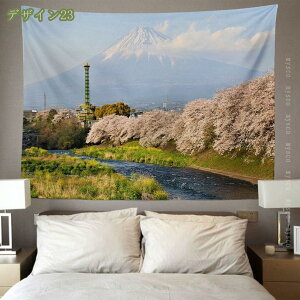 300~OFFN[| Ri ^yXg[ Ǌ| 唻 a   xmR ̖  CeA z|X^[   Ԏd؂J[e @\Ǌ||X^[ I