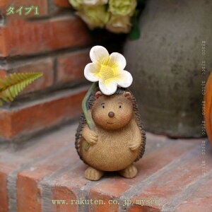 777~OFFN[| K[fjOG nlY~G nlY~IuWF }CN nlY~u Jg[ 킢nlY~ K[fG H|i }XRbg ̕i 