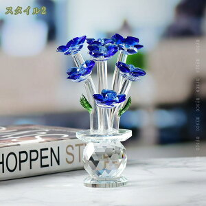 ԑNX^KX  ͂Ȃ a LO o^C v[g ԑ NX^ zCgf[ ̓  p[eB[ NX}X j VN  Mtg t[ C