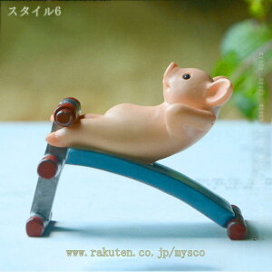 Ԃ̒u Ԃ Ԃ̒u  Mtg Ԃ u CeA K[fjO K[fI[ig 蕨 u^ D  l   v[g |   ޏ LO ] 