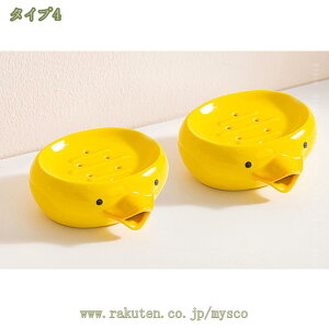 300~OFFN[|  IuWF P[X Όu ʏ Ђ Lb` gC [ pi  CeA G   IuWF  YȒu ւɂu