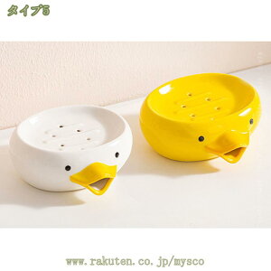 300~OFFN[|  IuWF P[X Όu ʏ Ђ Lb` gC [ pi  CeA G   IuWF  YȒu ւɂu