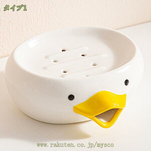 300~OFFN[|  IuWF P[X Όu ʏ Ђ Lb` gC [ pi  CeA G   IuWF  YȒu ւɂu