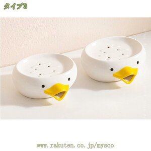 300~OFFN[|  IuWF P[X Όu ʏ Ђ Lb` gC [ pi  CeA G   IuWF  YȒu ւɂu