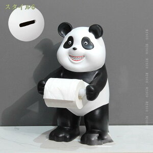 500~OFFN[| p_̒u ֎[ CeA Mς [ [ igC X^h ̏[  u [gC    ϑ 