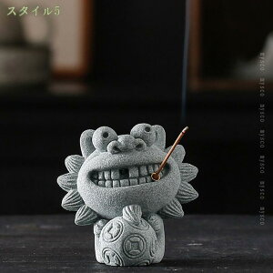 1000�~OFF�N�[�|�� ���� ���C�I���̒u�� ���� ���� �����u�� �V�[�T�[ �V�[�T�[�̒u�� �����O�b�Y �����q�̒u�� �C���e���A ����艞�ڎ� ���� ���^�A�b�v �^�C�A�b�v �����A�C�e�� �����ɐ� 