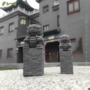 300~OFFN[|  u V[T[  J^ u q CI uq  ObY ACe CeA ^F J^ ɐF یz[ K^ p[Xg[ 