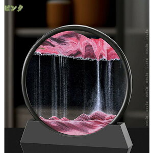 300~OFFN[| ̃A[g u u G G   ThA[g 3D i Ƃ̑  CeA  ʔ  i KX TCGXG  ސE zj 