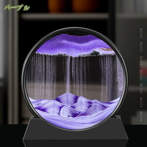 ̃A[g u u G G   ThA[g 3D i Ƃ̑  CeA  ʔ  i KX TCGXG  ސE zj ItBXpi v