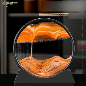 777�~OFF�N�[�|�� �T���h�s�N�`���[ ���G �����G ����� ���G���v �����v �������̃A�[�g�G �C���e���A 3D �u�� �u���^ �I�t�B�X �f�X�N�g�b�v ���� ���G �T���h�A�[�g ������� ���� ���� �T�C