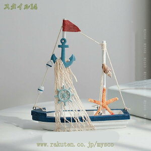 777~OFFN[| CD̒u ؐ C{[g Z^[s[X RNV  qC z[ fXN J[ I[ig CLrlbg  {I CeA u Df 