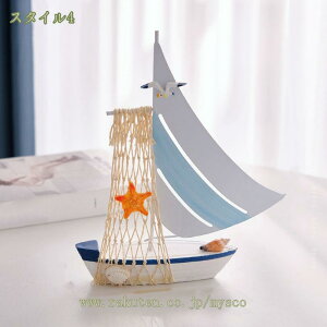 CD̒u ؐ C{[g Z^[s[X RNV  qC z[ fXN J[ I[ig CLrlbg  {I CeA u Df z[fR[