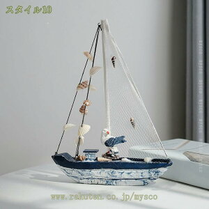 780~OFFN[| CD̒u ؐ C{[g Z^[s[X RNV  qC z[ fXN J[ I[ig CLrlbg  {I CeA u Df 