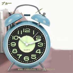 目覚まし時計 大音量 起きれる オシャレ おしゃれ 置物 置き物 目覚まし オブジェ 時計 起き れる 寝坊対策 大音量 置き時計 置時計 バックライト 電池式 光る 針時計 アラーム インテリア 子