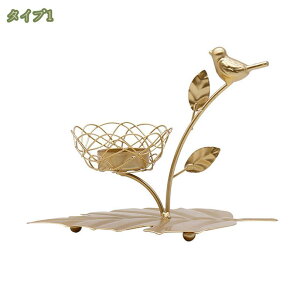 キャンドルホルダー 合金 燭台 キャンドルスタンド 置き型 ろうそく立て 火立て 鳥のインテリア 北欧 オブジェ シンプル アンティーク 装飾 小道具 インテリア 照明 アイアン 火立て リビン