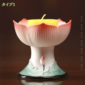 1620~OFFN[| u G Vv u J^ d  @̉ LhtH_[  ^ Z~bN  { u  IuWF  CeA 낤 L