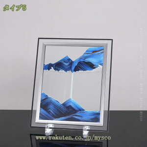 ThsN`[ ̃A[g CeAA[g A[gsN`[  G u  ItBX iX  JXj NGCeBu  v摜 X^CbV ̃A[g