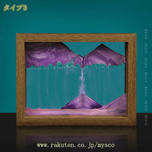 777~OFFN[| ThsN`[ ̃A[g CeAA[g A[gsN`[  G u  ItBX iX  JXj NGCeBu  v摜 X^Cb