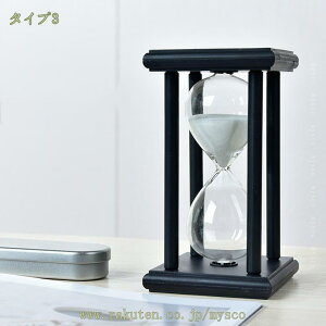 CeA v 3 AeB[N ^C}[ Ə ގ ޏ Jbv v[g u wK q Mtg v[g 15 30  S ɂ uNtg ^C}[ k 