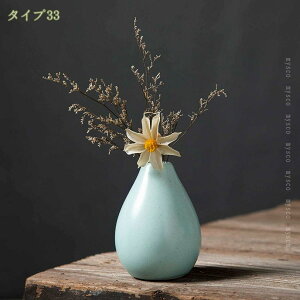 777�~OFF�N�[�|�� �ԕr �t�����[�x�[�X �a���_�� �z�[���C���e���A ���� �h���C�t�����[ ���_���� ���킢�� �C���e���A ����Ԋ�Z�b�g �Z���~�b�N ������� ������ �M�t�g ����̃C���e���A 