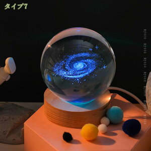 300~OFFN[| CJ ̓I NX^u lHNX^ Fsm tBM NX}X IuWF ObY q FB Mtg 킢  ItBX  JtF  f