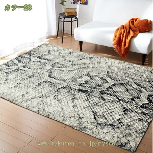 777�~OFF�N�[�|�� �J�[�y�b�g �ėp ���O�}�b�g 1�� 2�� 3�� �O�~ �􂦂郉�O �k�� ���_�� ����~�� �����` �_�炩�� �ᔽ�� �܂��� �� �z�b�g�J�[�y�b�g�Ή� �h�_�j �h�� ��G�� �ϖ��Ր� �R��