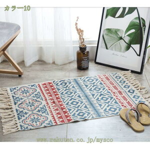 777�~OFF�N�[�|�� ���O �� �a�� �^�b�Z�� �ӂ����� �J�[�y�b�g �􂦂� �l�G�ʗp ����~�߃}�b�g ���� �q�� ���� ��D�� �^�C�v �҂� ��a���}�b�g ���킢�� �V���v�� �􂦂� ���փ}�b�g �L�b�`