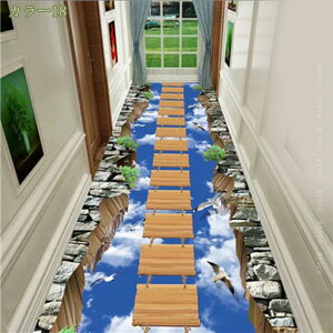 300~OFFN[| LpJ[ybg O 3Dvg 􂦂郉O L}bg Lb`}bg փ}bg ybgp}bg h}bg  N ]|h~ ~ߕt Ki ItBX _