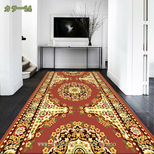 300~OFFN[| L~ J[ybg O L}bg 􂦂 Lb`}bg փ}bg ybgp}bg h}bg q N ]|h~ ~ߕt mXbv J[ybg O 