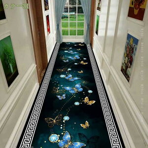 300~OFFN[| L OJ[ybg L~ ԕ ׂ~߉H 􂦂 ؂₩ J[ybg Lb`}bg ɂ yV L}bg yVO~ O}bg yV  