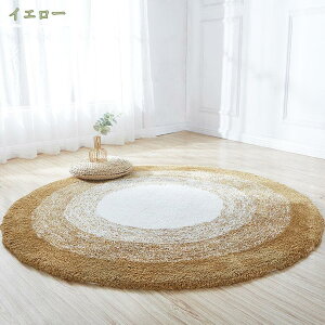 ~` O O}bg J[ybg 􂦂 ~ \ tA}bg ې zbgJ[ybg g[Ή tďH~  ی^ a100/120/140cm  xbh[ VM[ ӂӂ