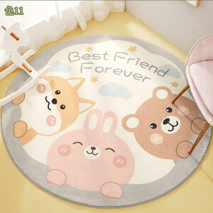 \tg Eh ӂӂ QO ̎q j̎qp ӂӂ T[N ~`O ۈ牀 rO [fBO [ q J[ybg VM[  O  xbhTCh z[