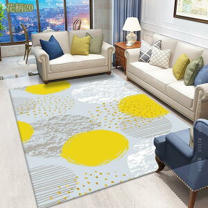 300�~OFF�N�[�|�� ������� ���O �􂦂� �O�~ ���イ���� �k�� ���_�� �􉽊w ���O�n�E�X �A���e�B�[�N�� ���B���e�[�W �G�X�j�b�N �J�[�y�b�g �t�����l�� �� �J���[ ������ ���� ���킢�� 