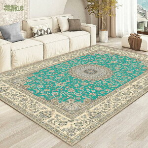 玄関マット ペルシャ絨毯風 ラグ カーペット ペルシャ柄 ラグ 柄 モロッコ 北欧風 ボヘミア 絨毯 ペルシャ絨毯 ビンテージ風 1.5畳 2畳 3畳 ペルシャ絨毯風ラグ ヨーロッパ テレワーク 在宅 デ